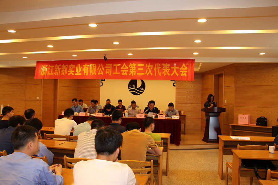 工会选举.JPG