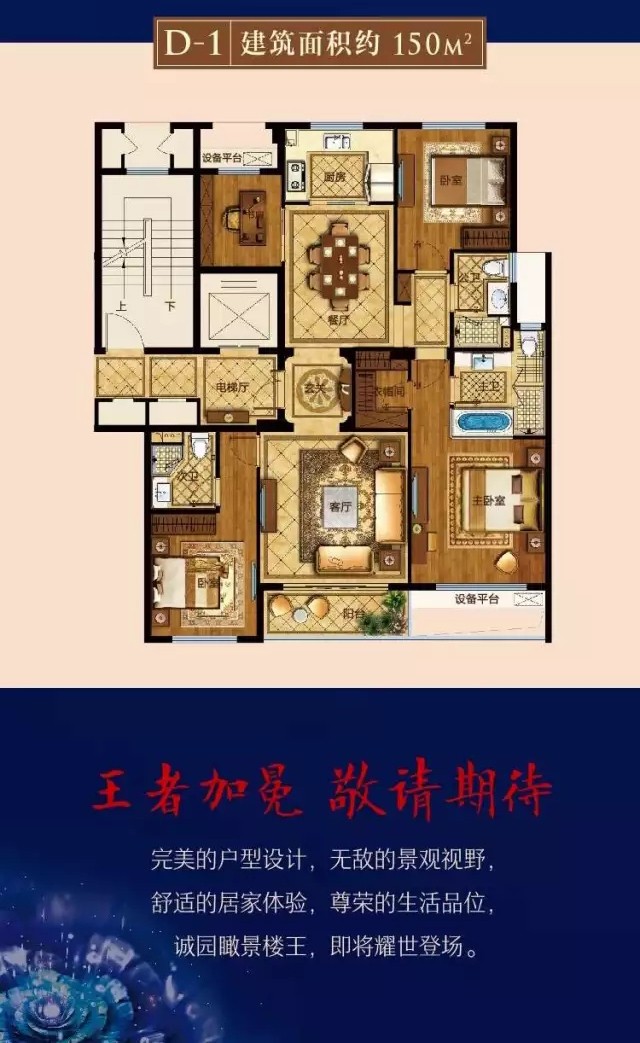 1467595558106266.jpg