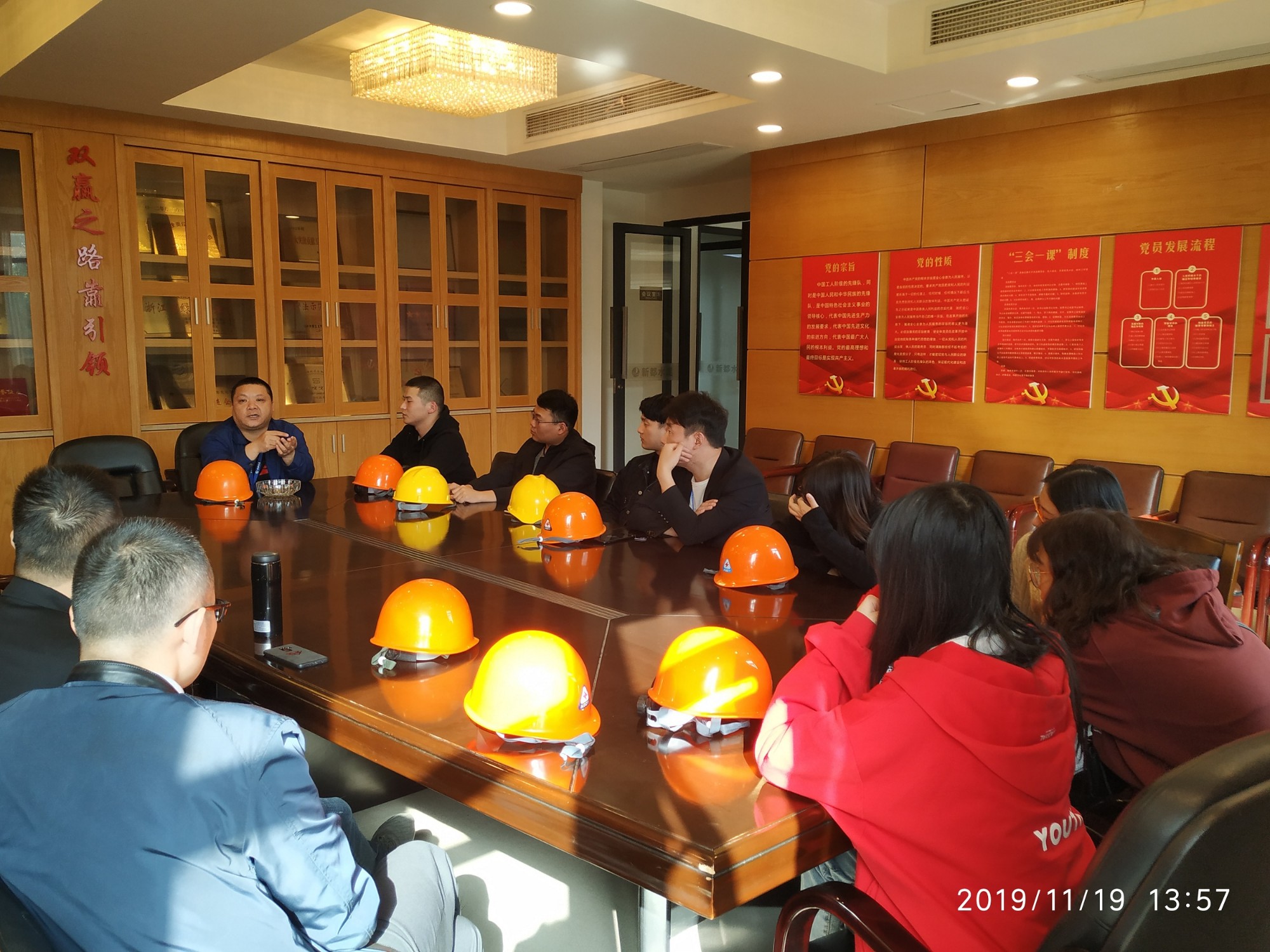 微信图片_20191120085731.jpg