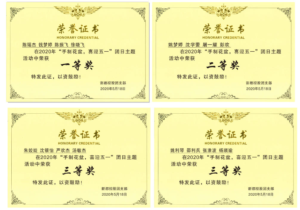 图片6.png
