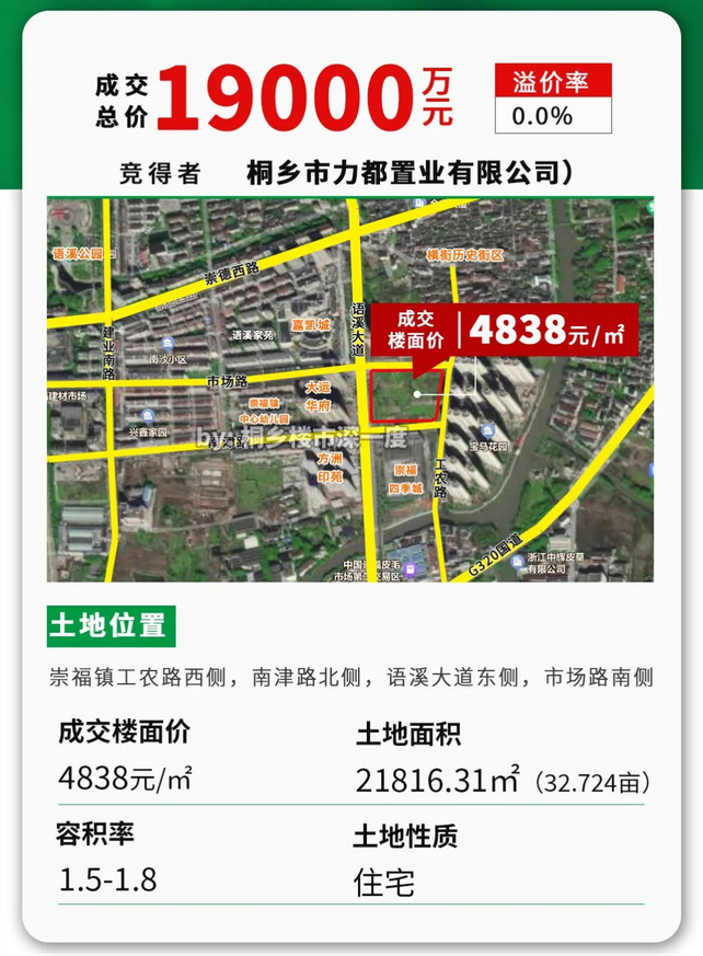 微信图片_20231017164551