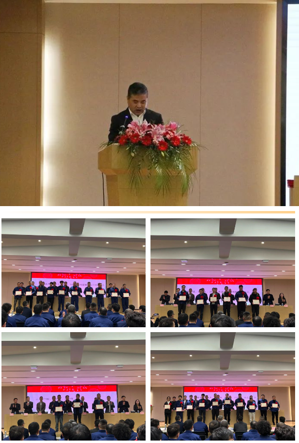 微信图片_20240226100832