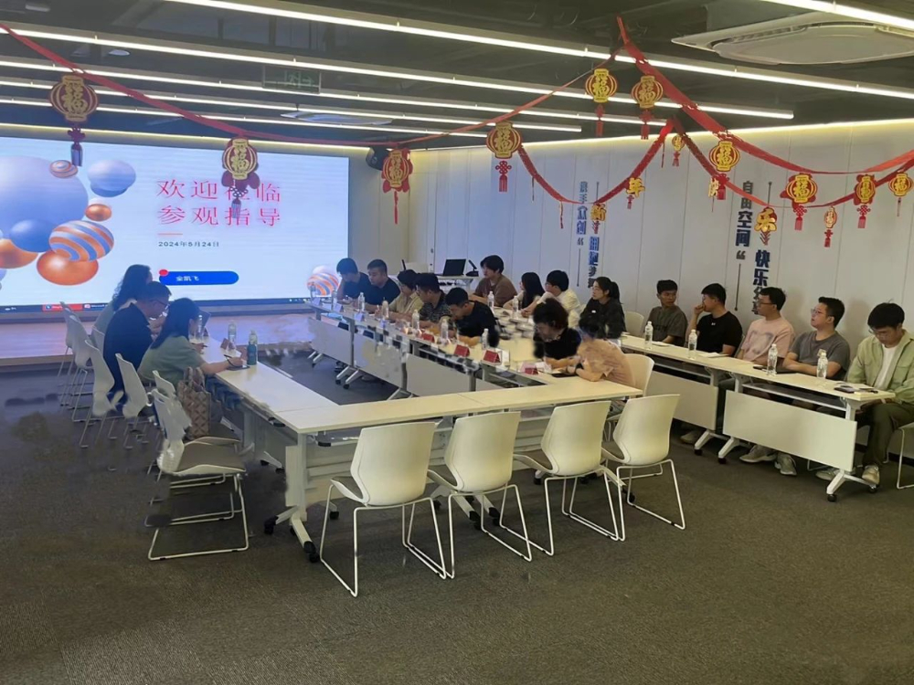 微信图片_20240626095100