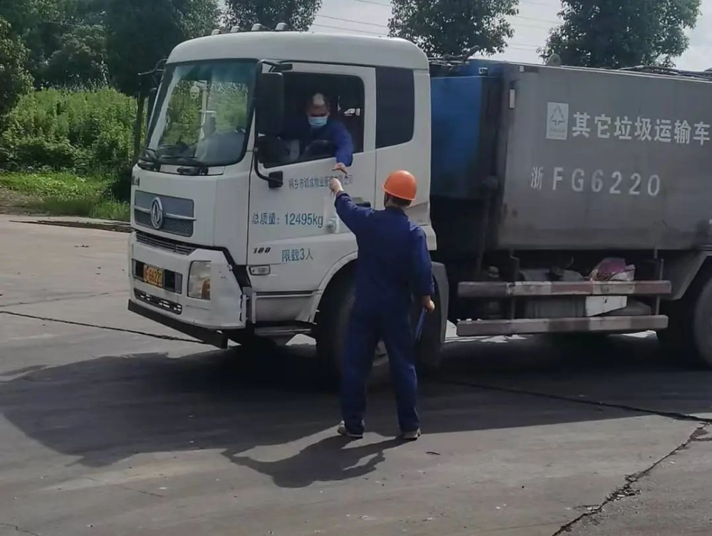 微信图片_202