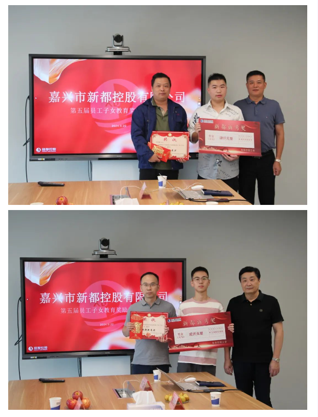 微信图片_20240902094931