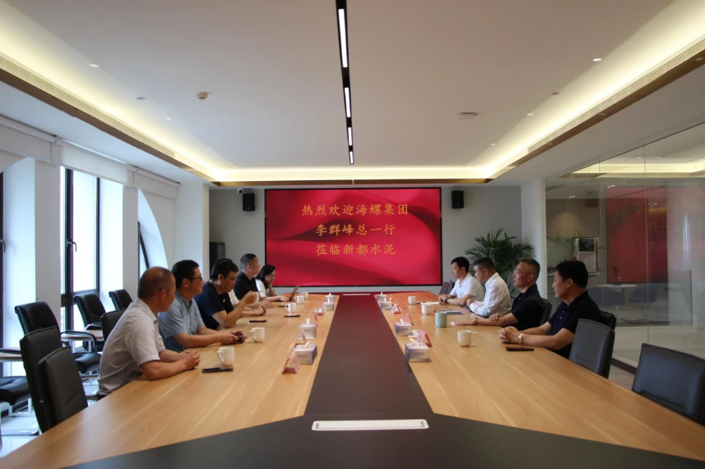 微信图片_20250630094227