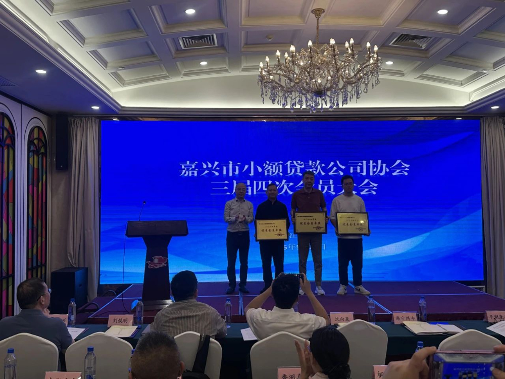 微信图片_20250630100951