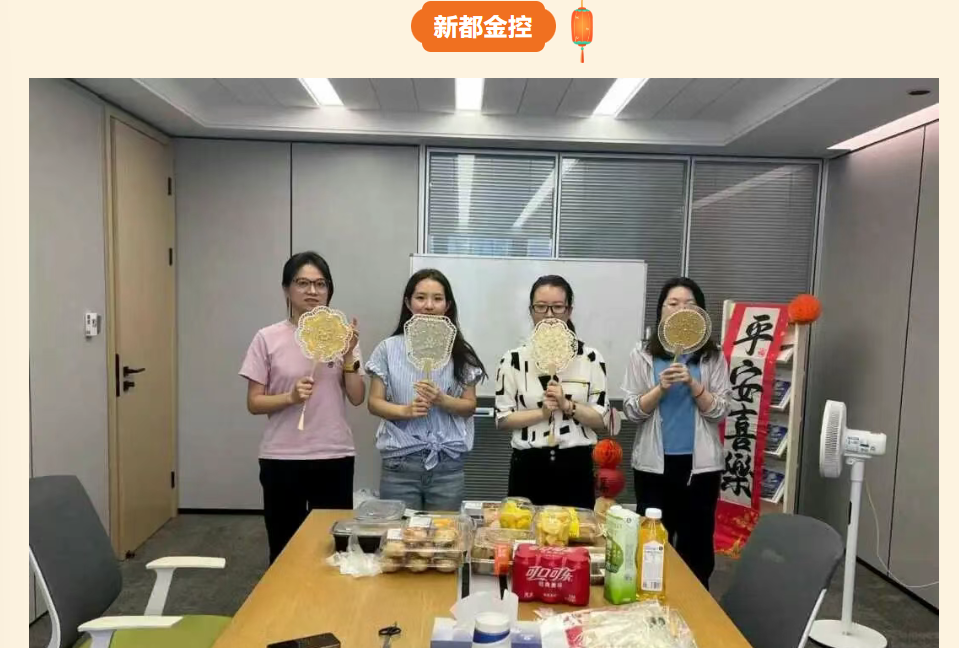 微信图片_20250930145838_5_19