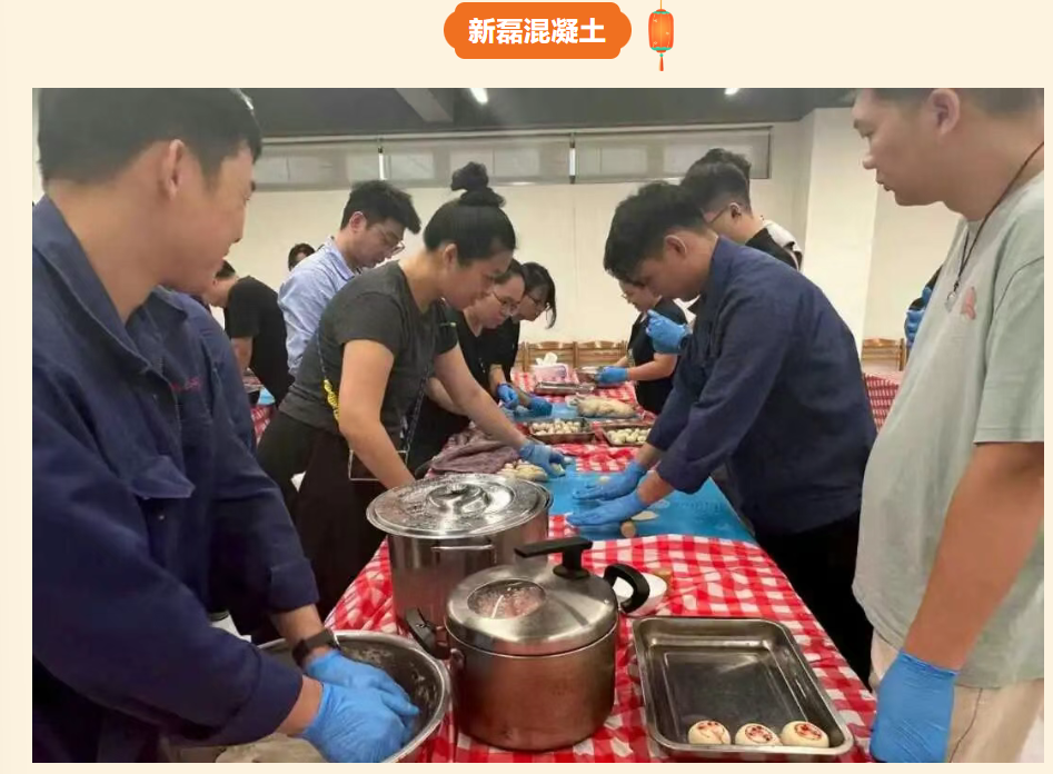 微信图片_20250930145851_6_19