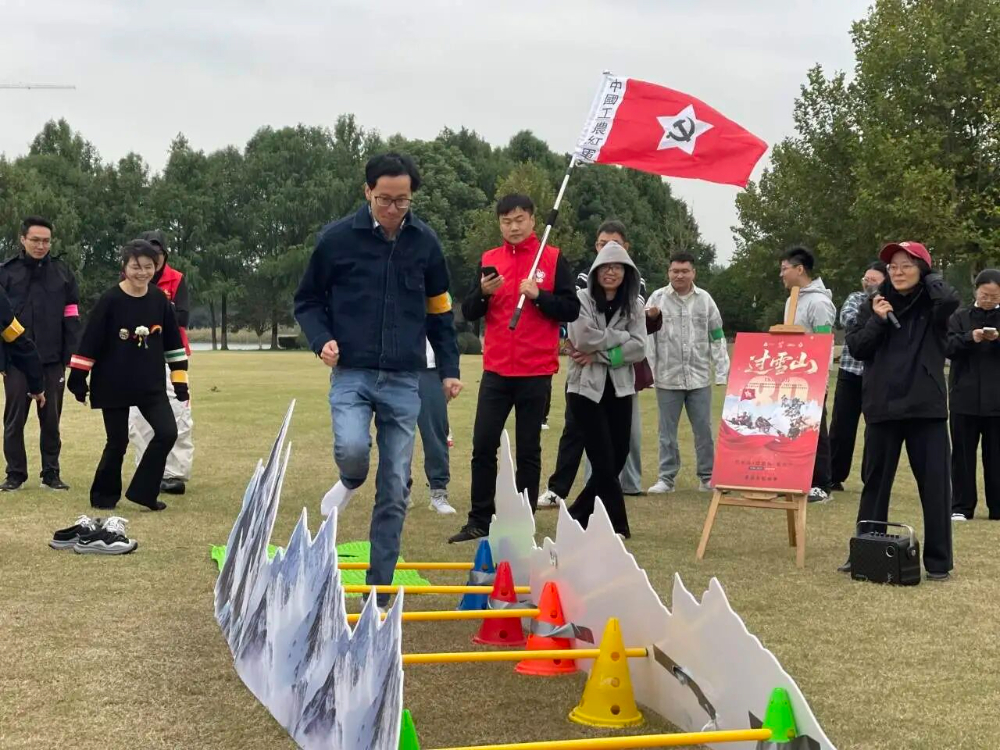 微信图片_2025-10-29_092927_387